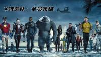 [流言板]波尼特卡：东契奇这种球员每50年才会出现一次