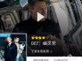 塔雷米落选国米意甲报名名单，罗马诺：球员可能会在近期离队