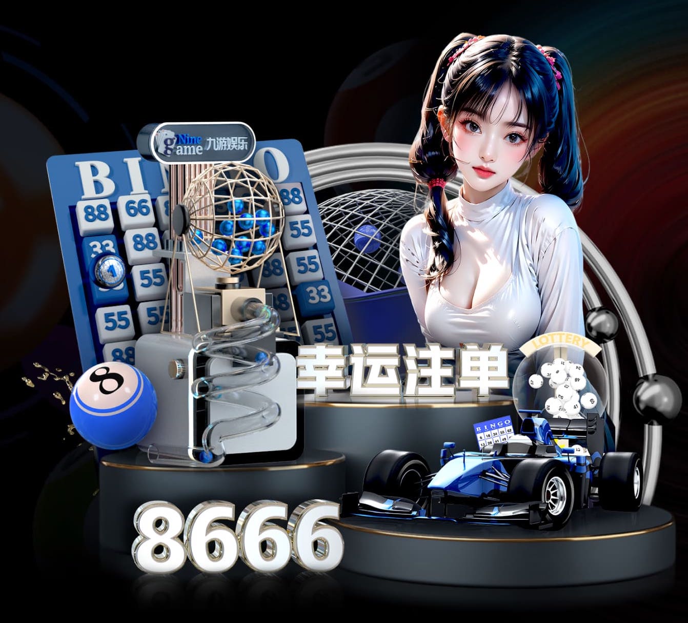 孔蒂：德布劳内的加入让我看到有趣的东西；这会是个艰难赛季