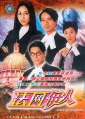 [流言板]雄鹿官方回顾：字母哥单场35分17篮板20助攻，NBA历史首人