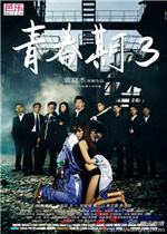 pg赏金女王怎么下载桌面版客户端