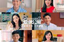 [流言板]波尼特卡：东契奇这种球员每50年才会出现一次