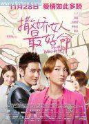 pg赏金女王怎么下载正式版