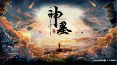 [流言板]开启比赛模式！活塞社媒晒哈里斯参加野球比赛的视频