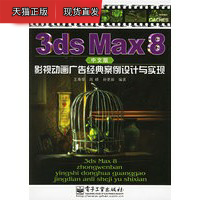 想问一下詹姆斯球迷，你们喜欢詹姆斯的什么？